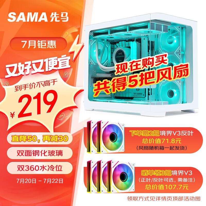 ޡ켣ɫ沣䵽ּ214Ԫ