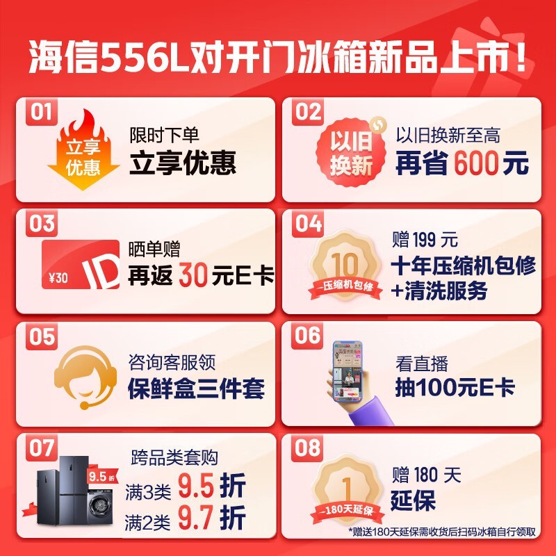 ޡ556һЧ˫ƵԿŵ1689Ԫ