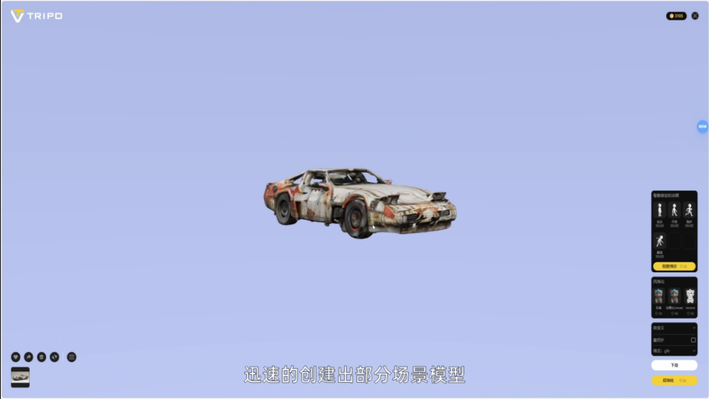 iGameȾʦعĻĴ