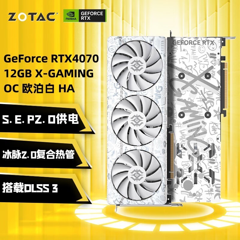 ڲ̩ RTX 4070 Կּ4061Ԫ