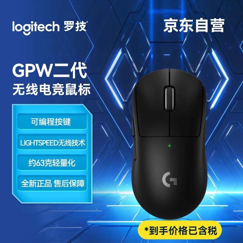 ޡ޼GPW 󽵼ֵۣŻ