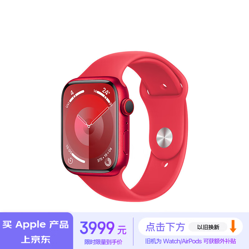 Apple Watch Series 9 ˶ͱ 45  Ѱ M/L