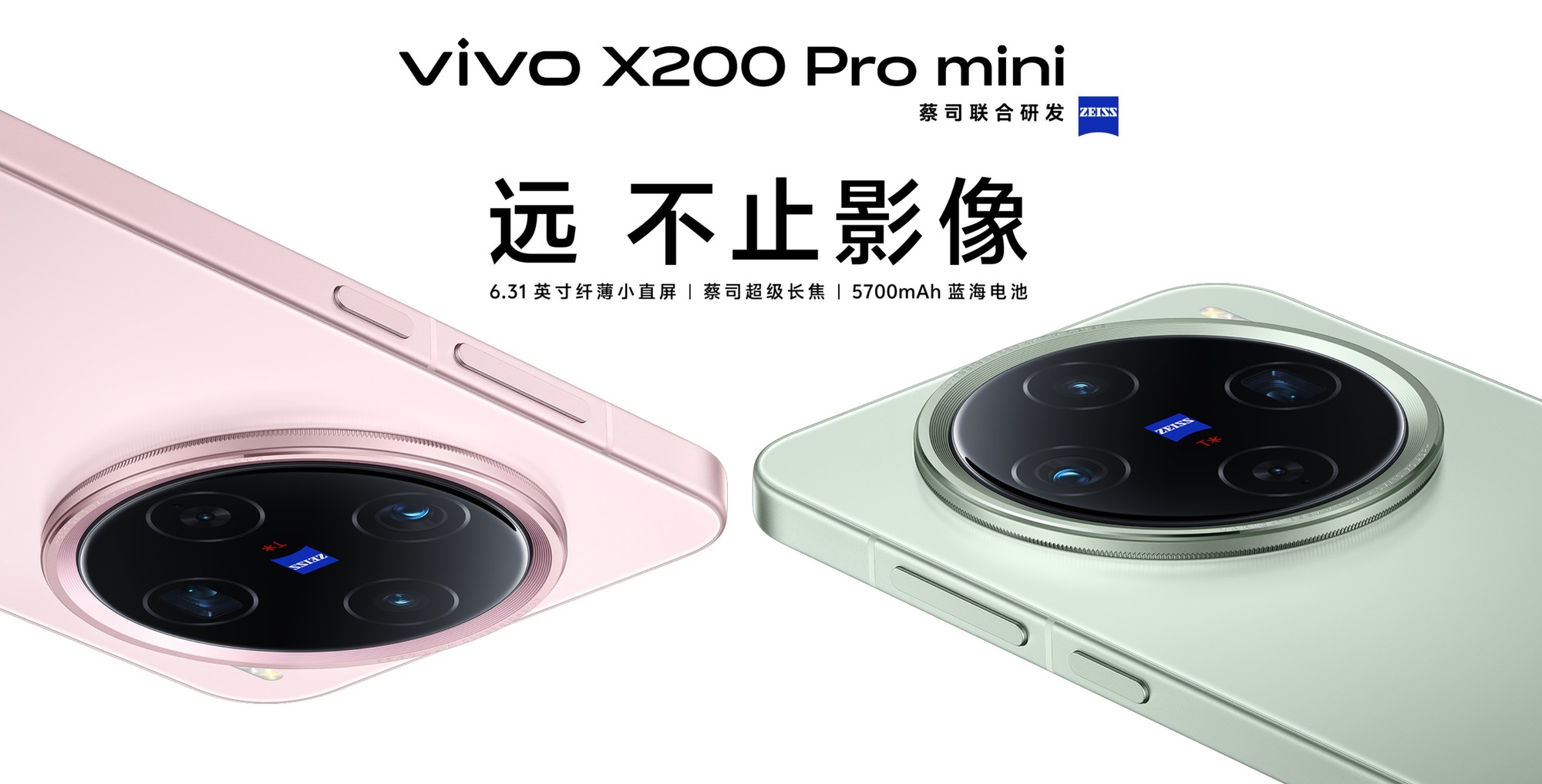 ڳС콢OPPO Find X8 miniع