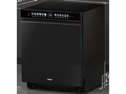  W5000Plus 