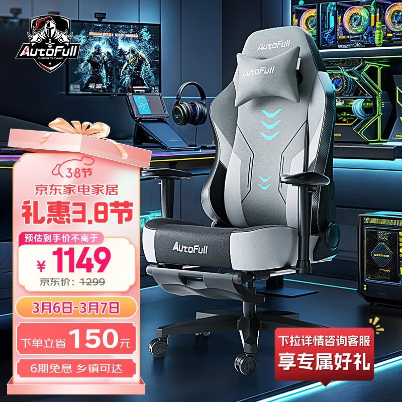C3̹羺δּ1149Ԫ