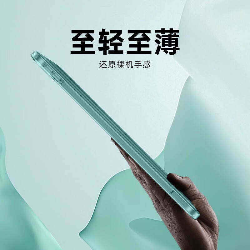 ɫiPad Pro 12.9Ӣʱػ