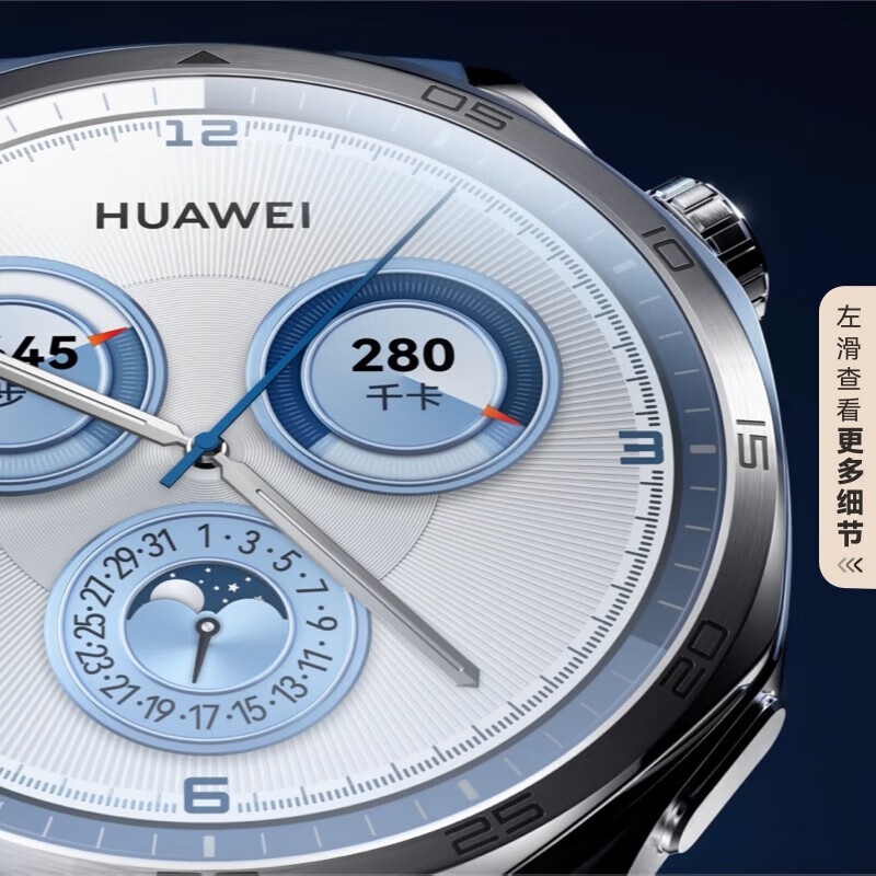 ΪWATCH GT5ֱ46mmʱػ1309Ԫ