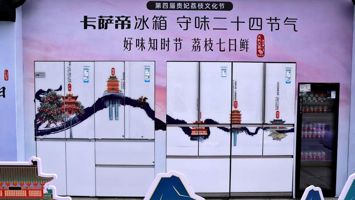 ֦ô棿۱7տժ