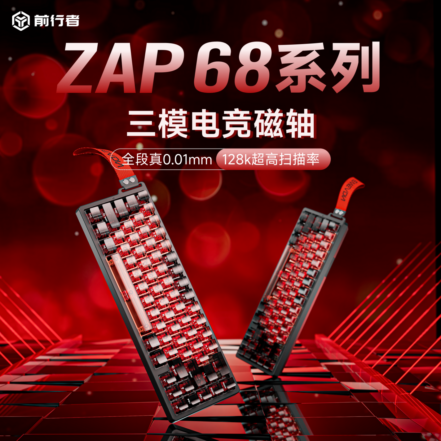 ǰZap68̴309Ԫ