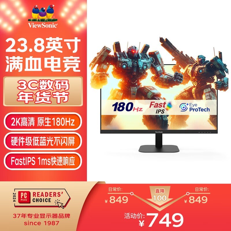 23.8Ӣʾ580Ԫ