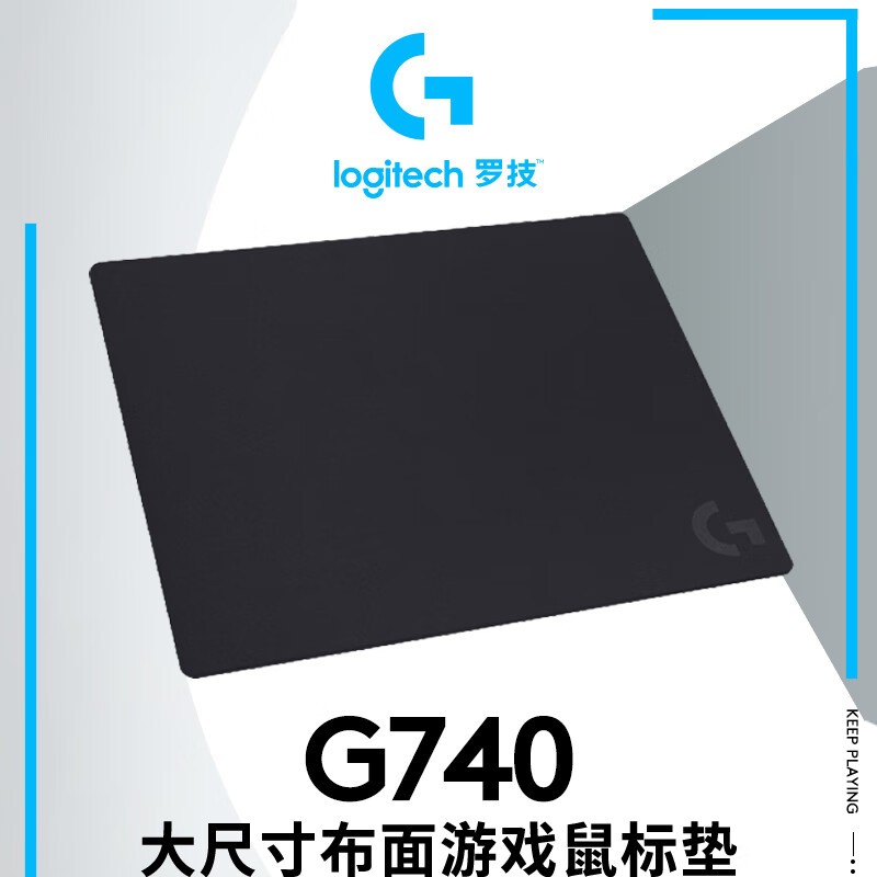 ޡ޼G740Ϸߴ糬ֵŻ179Ԫ