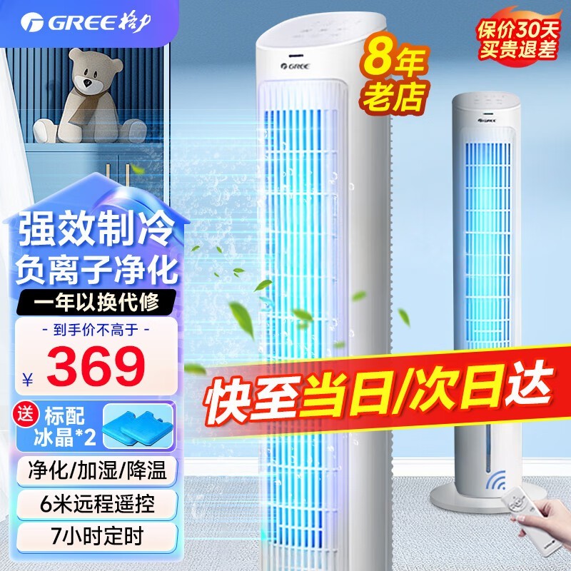 ޡյKS-04S63DgʱŻݽ337Ԫ