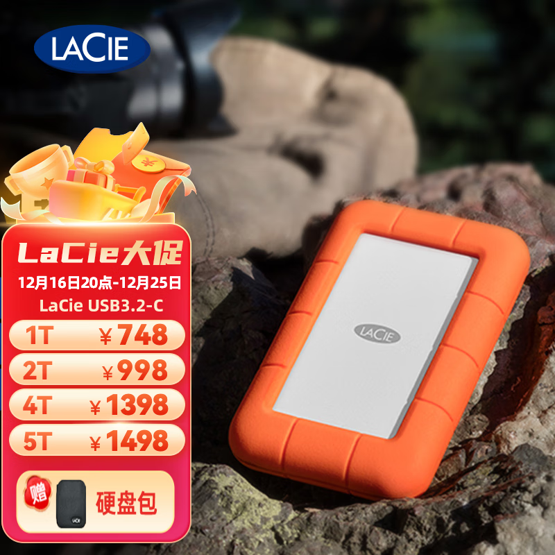 LACIE˹СƶӲŻ1388Ԫ7%