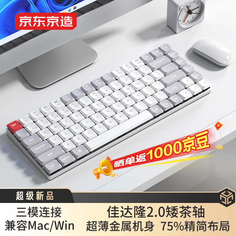 K3 MAXе ʱŻ120Ԫ ֵ