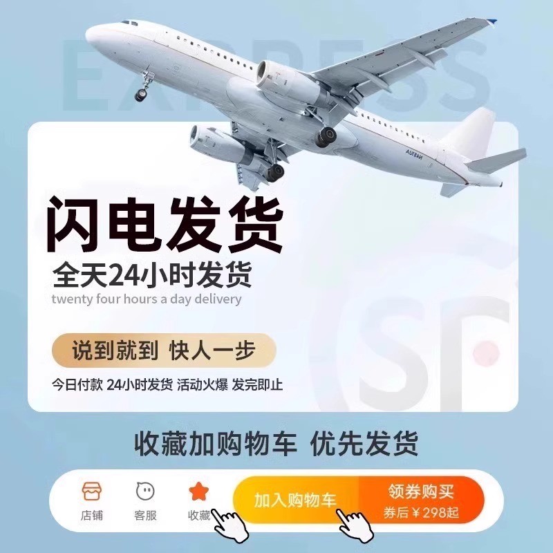 软塞入耳式降噪睡眠蓝牙耳机侧躺隔音2024新款男女生适用小米苹果