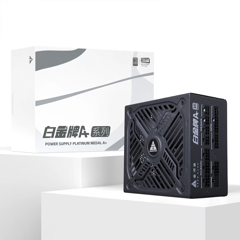  ׽A+1050W(ATX3.1)