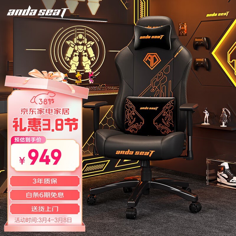 andaseaT˹ս羺Żݼ949