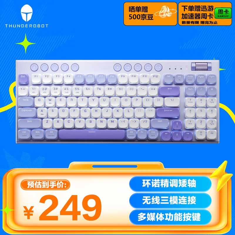 K96ˮģ̴229Ԫ