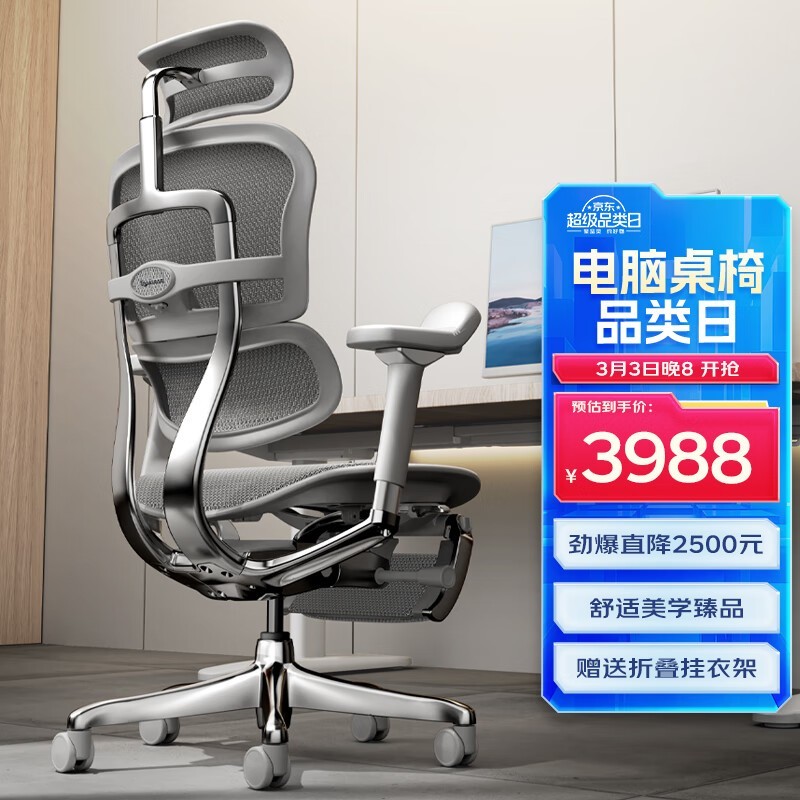 ѽL2ξ3958Ԫ