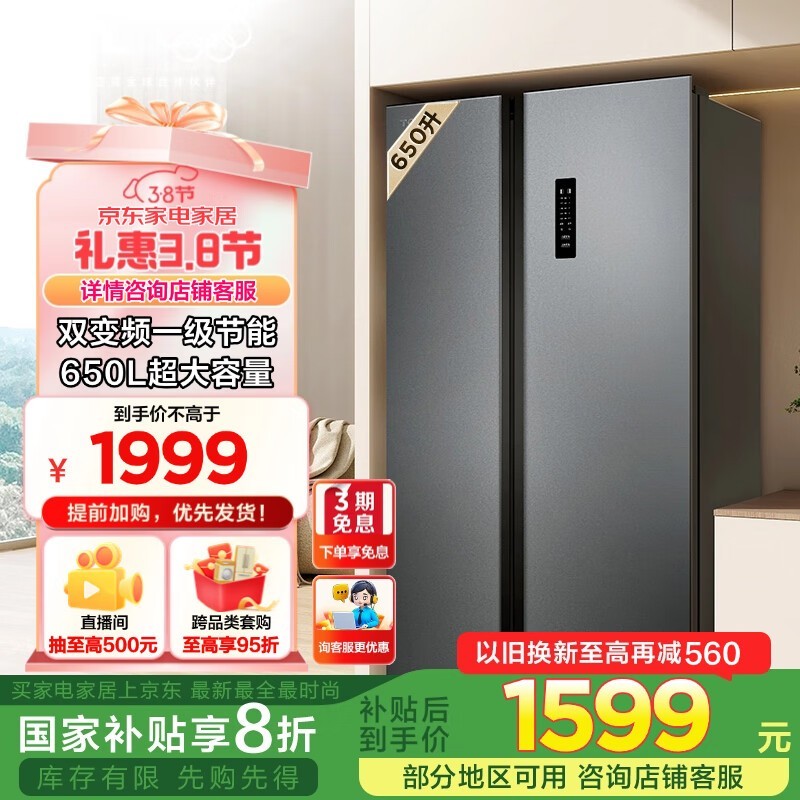 TCL650LԿűϵR650T3-SϢ