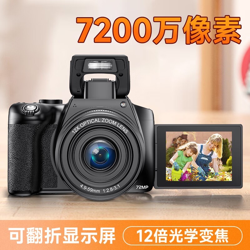 72001367ԪרҵӰװ