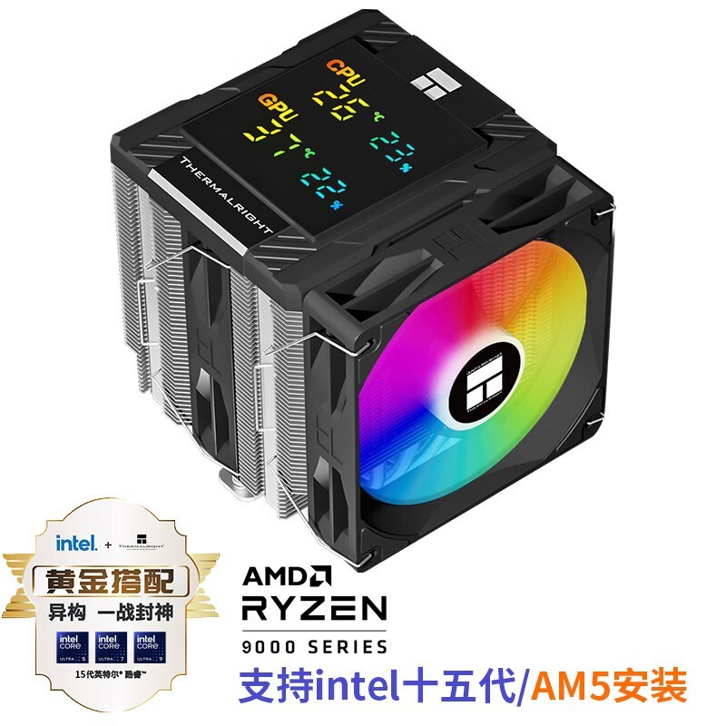 Peerless Assassin 120 Էɢʱػ