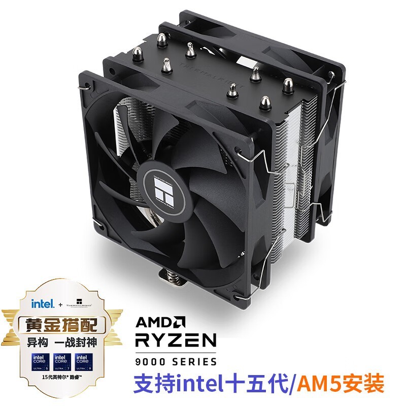 AX120 R SE PLUSɢ84.16Ԫ