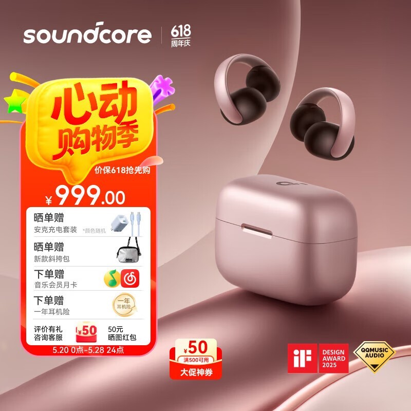 AeroClipʽʱػ949Ԫ