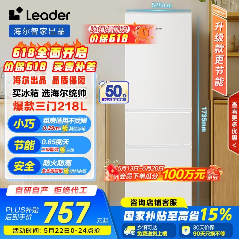 Ǽ218űܾⷿ