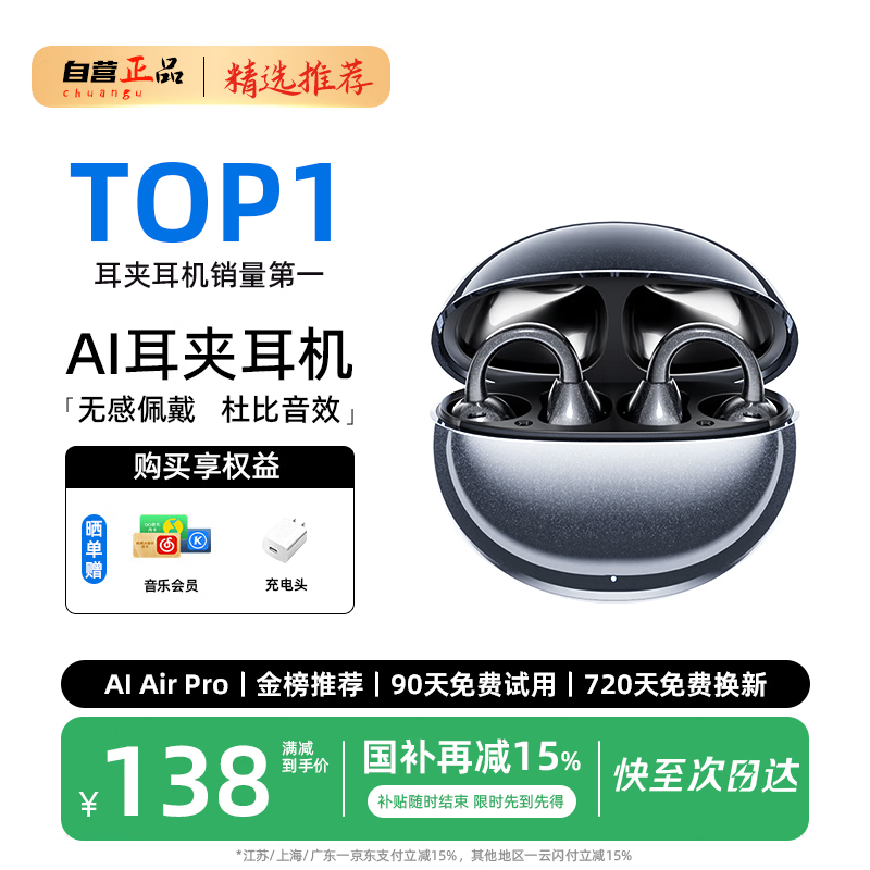 OpenAIʽŻݼ128Ԫ