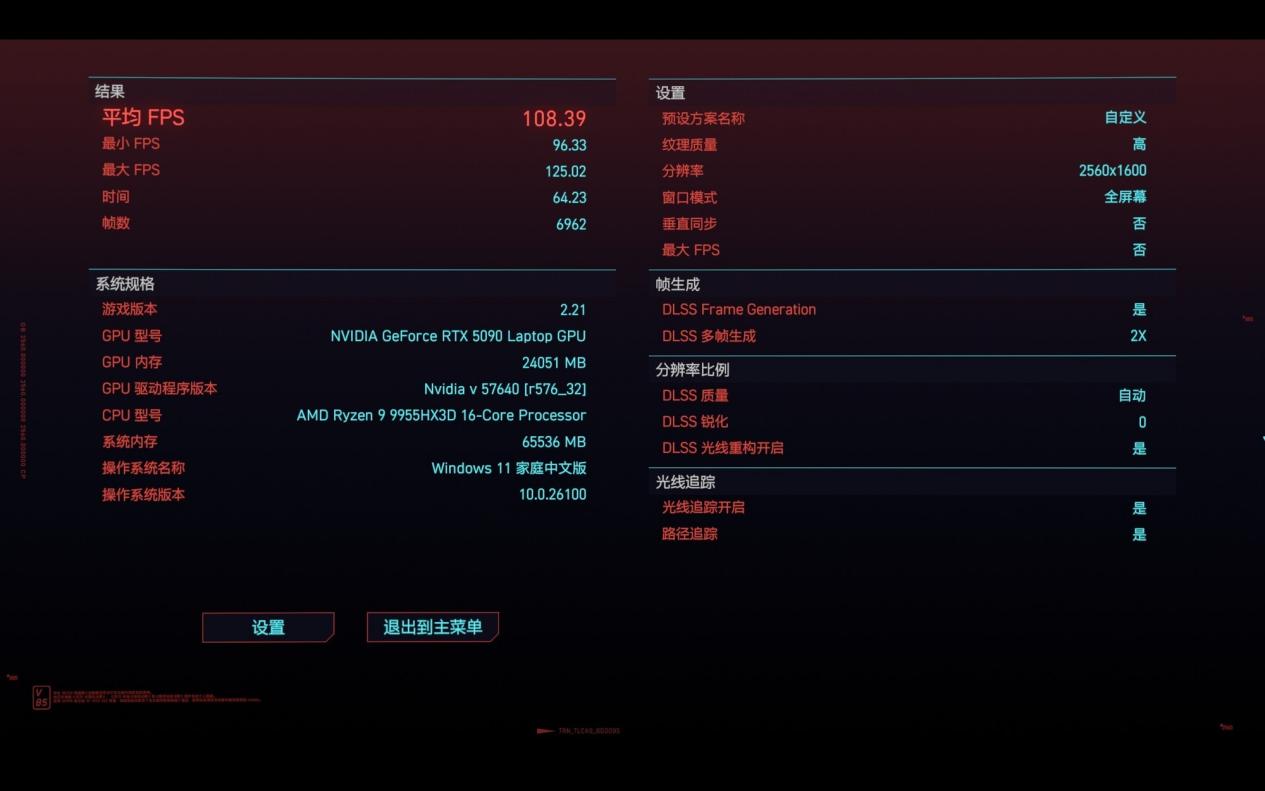 ˮ��ӳ�9955HX3D�ж��ͣ�ǧ֡��Ϸ����е��������16 Ultra����