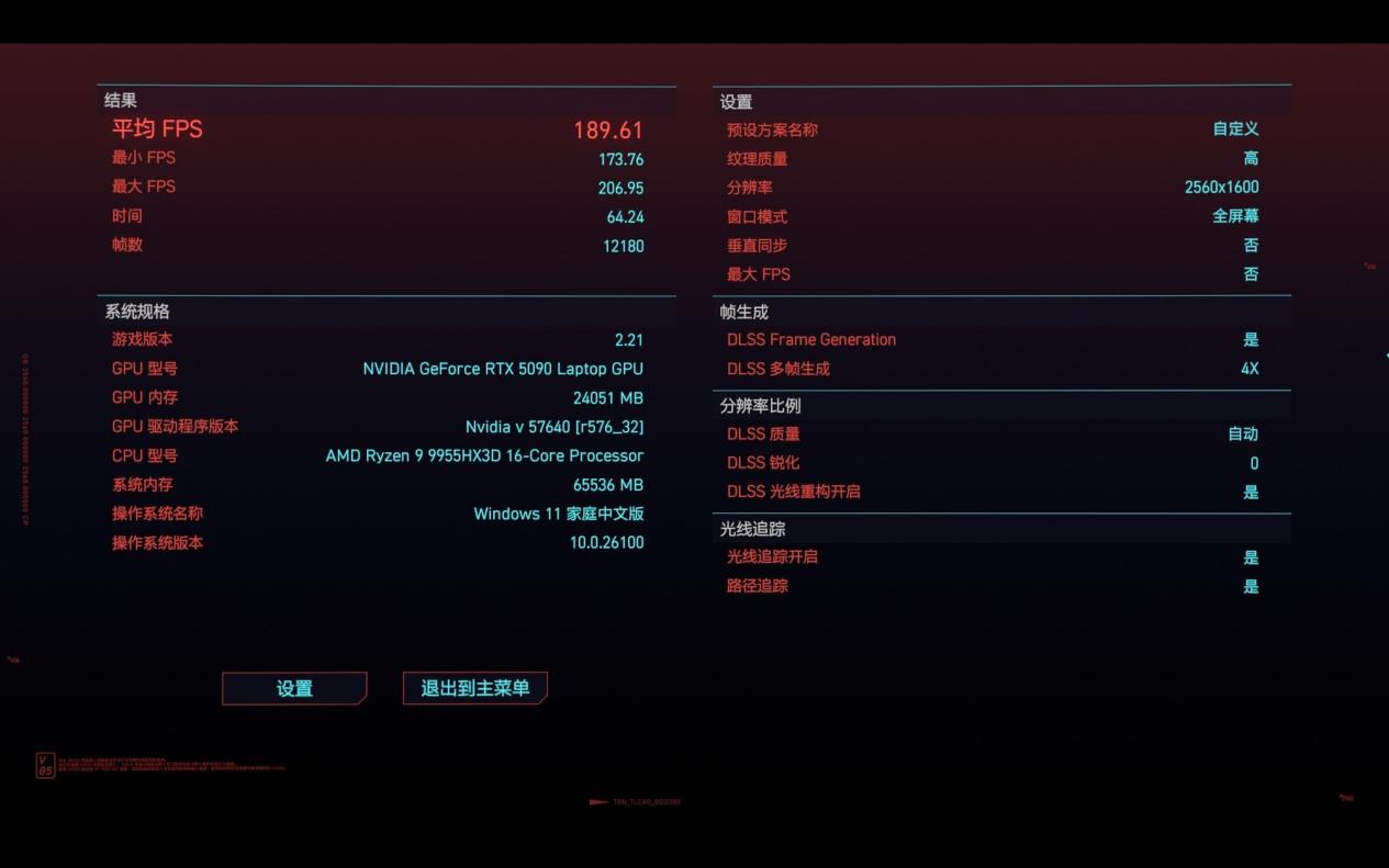 ˮ��ӳ�9955HX3D�ж��ͣ�ǧ֡��Ϸ����е��������16 Ultra����