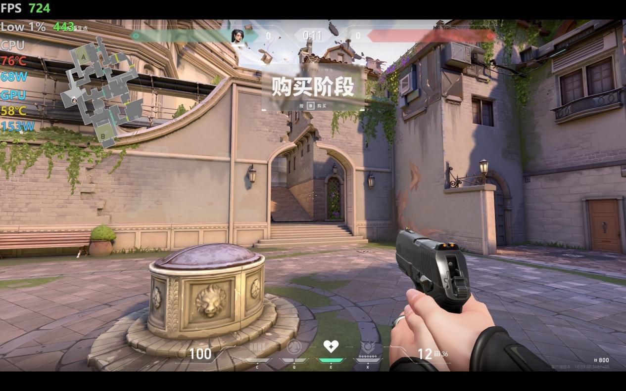 ˮ��ӳ�9955HX3D�ж��ͣ�ǧ֡��Ϸ����е��������16 Ultra����