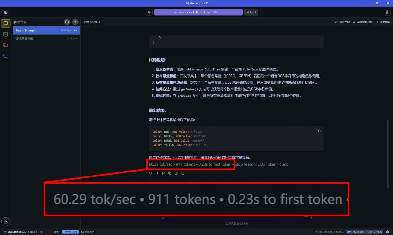 ˮ��ӳ�9955HX3D�ж��ͣ�ǧ֡��Ϸ����е��������16 Ultra����