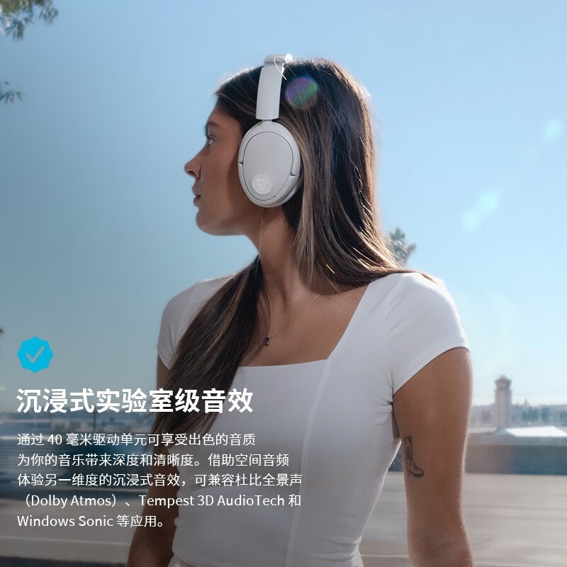JLAB JBuds Lux ANCưɫʱػ