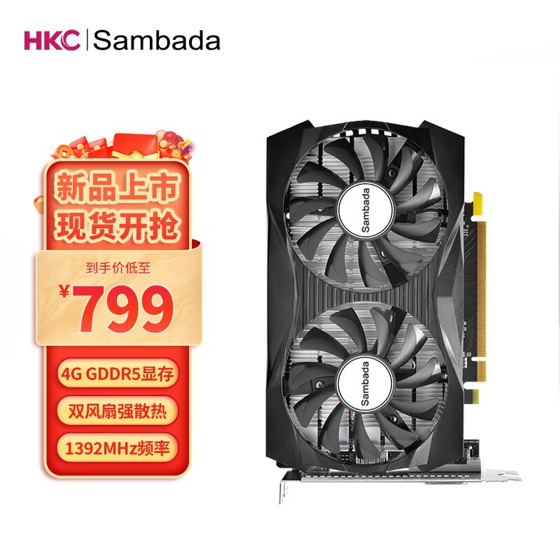 ޡ799ԪSAMBADA GTX1050Ti 4GB Կ˫