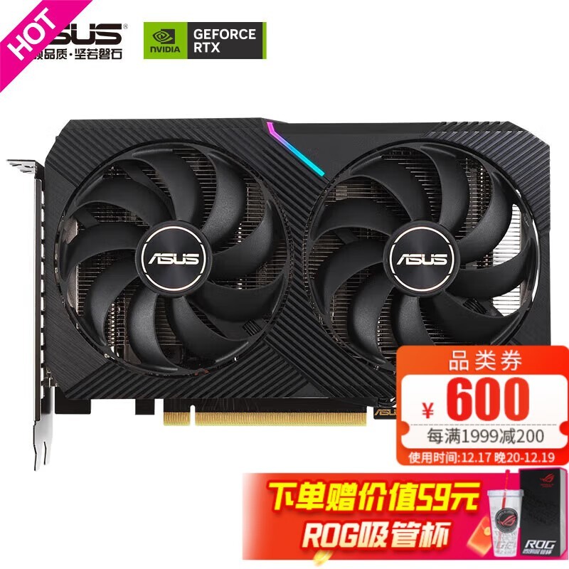 ˶ TUF-RTX3060-O12G ϷԿ 1999Ԫ