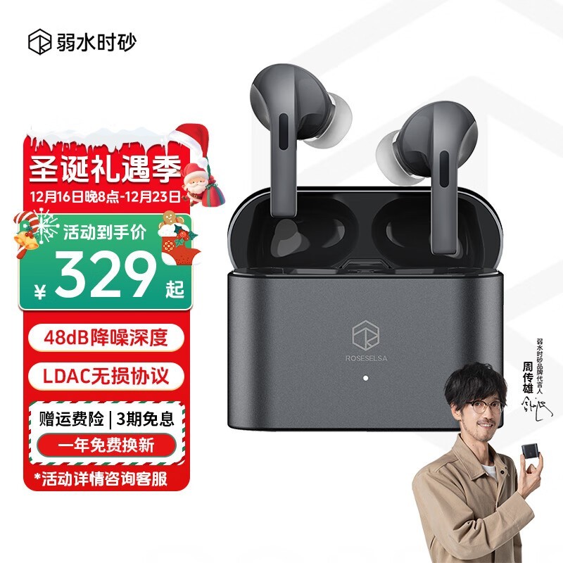ˮʱɰ earfree i5