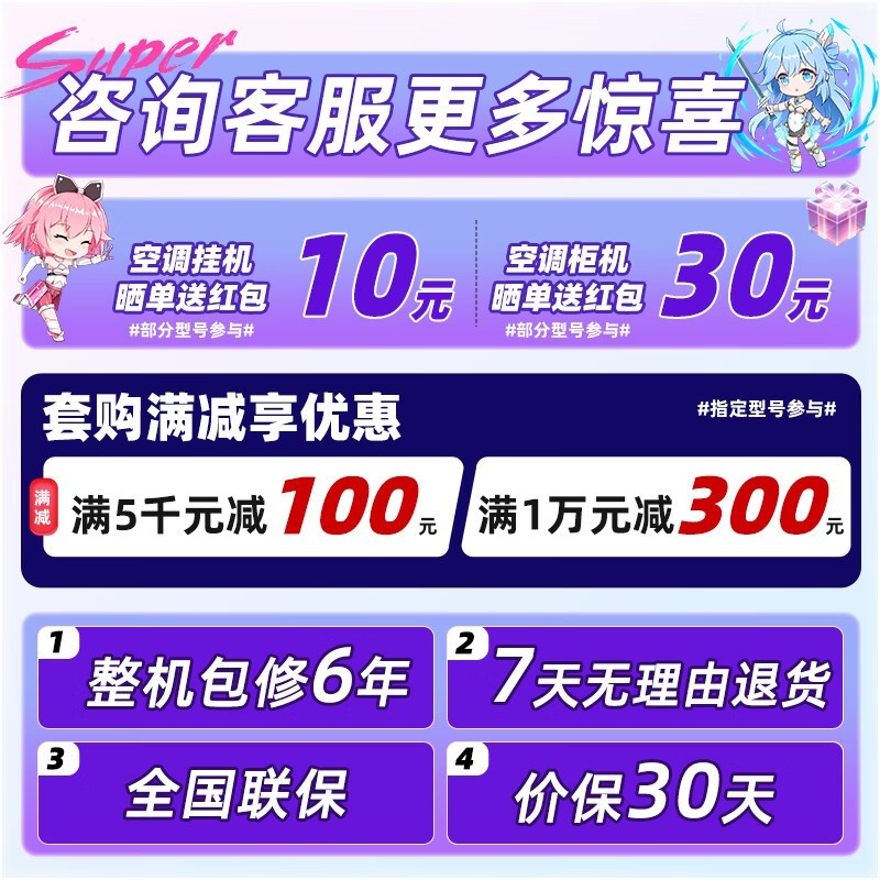 ޡյ۸ˣ1999ԪһЧڹʽյ