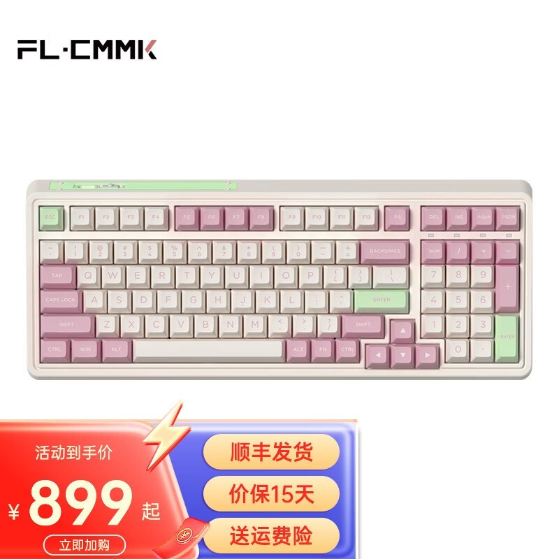  CMK99 ģFSAñTTC-RGB