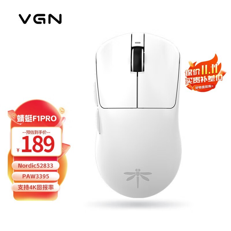 VGNF1 Pro˫ģ 164Ԫ