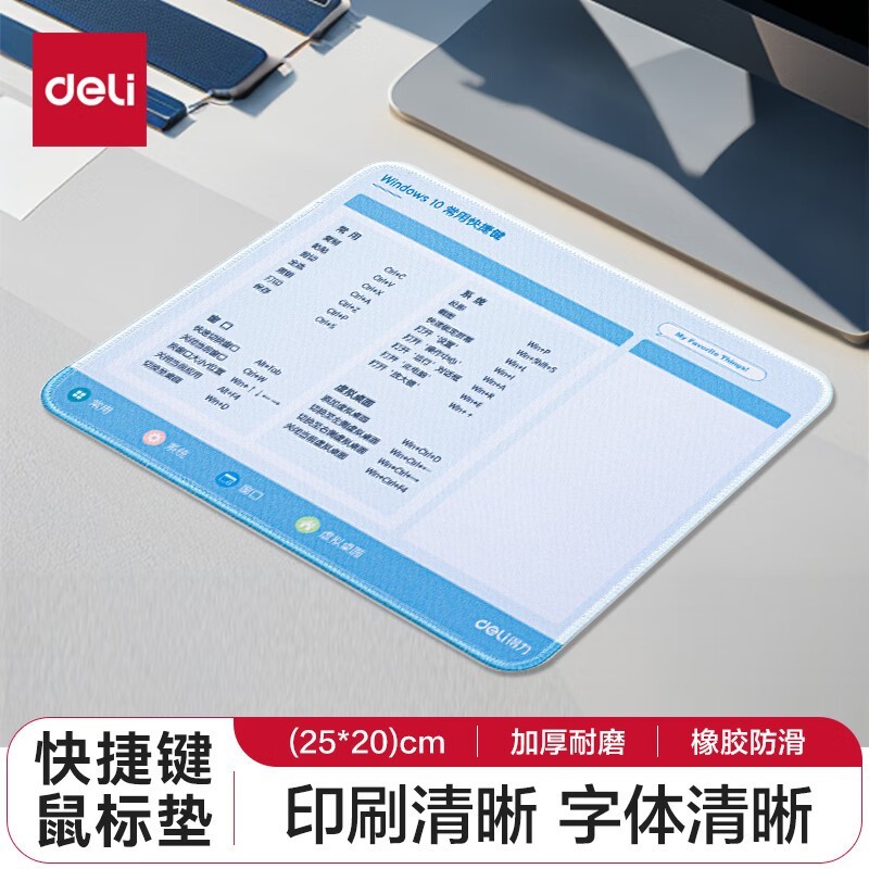 8.42Ԫ���������칫��Ϸ����