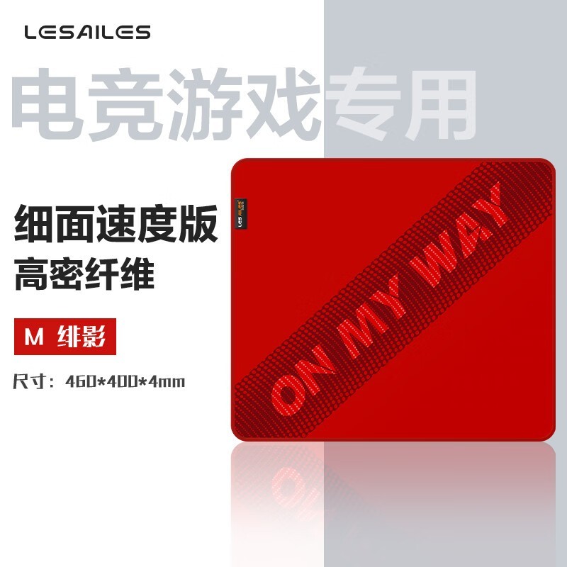 �ɶݵ羺�����Ż�16% ���ּ�29.81