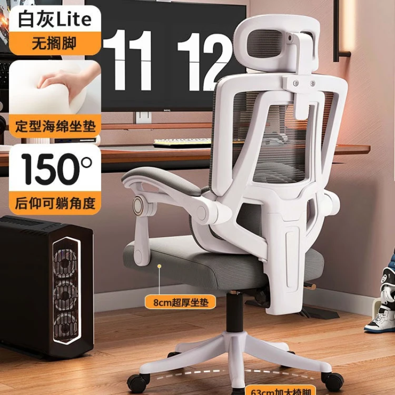 �˼����幤ѧ�ξ��������Ұ���ɫ��������