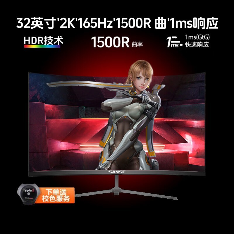 ɫ W3208