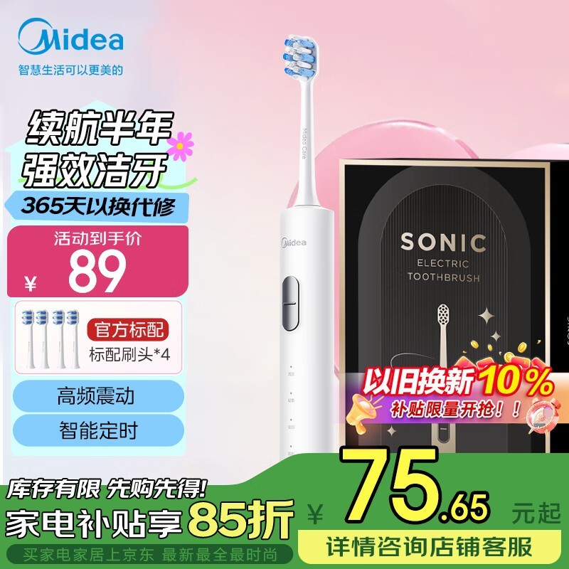 S1PX綯ˢֵۣplusԱר