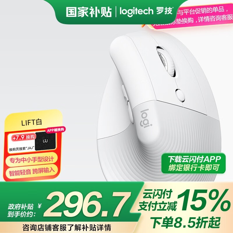 ޼ Lift幤ѧ