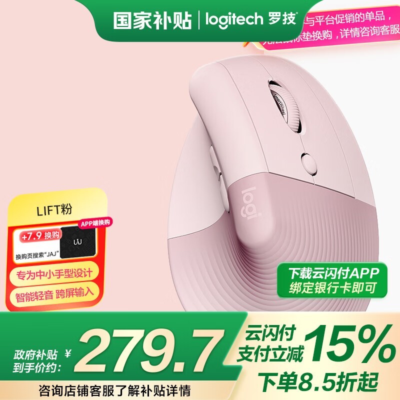 ޼ Lift幤ѧ