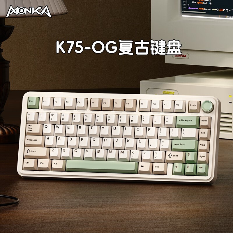 ħMONKA K75Żе̾Żݼ189Ԫ
