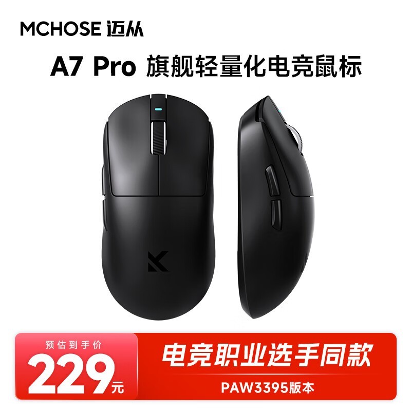 A7 Proɫģ꾩Żݼ229Ԫ